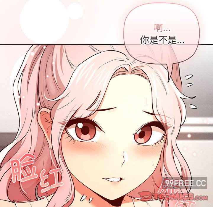 疫情期间的家教生活/疫情下的家教生活