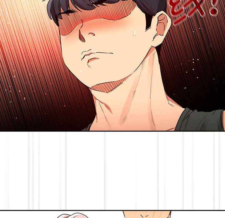 疫情期间的家教生活/疫情下的家教生活