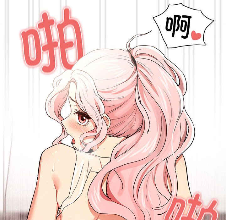 疫情期间的家教生活/疫情下的家教生活