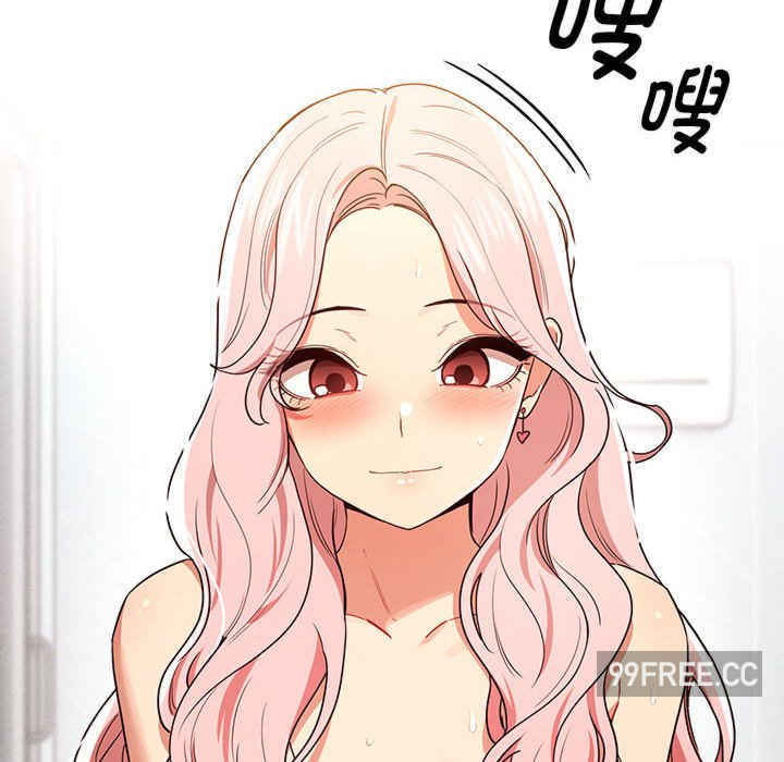 疫情期间的家教生活/疫情下的家教生活