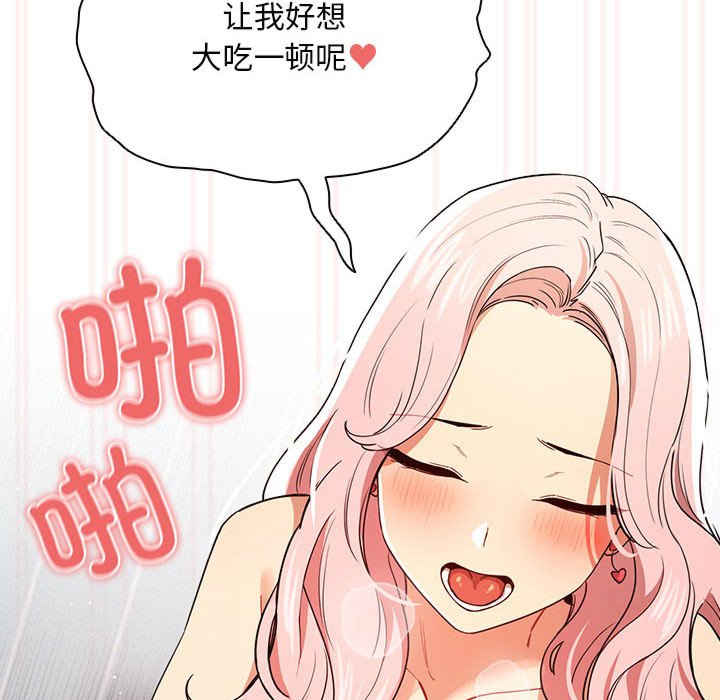 疫情期间的家教生活/疫情下的家教生活