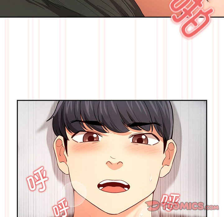 疫情期间的家教生活/疫情下的家教生活