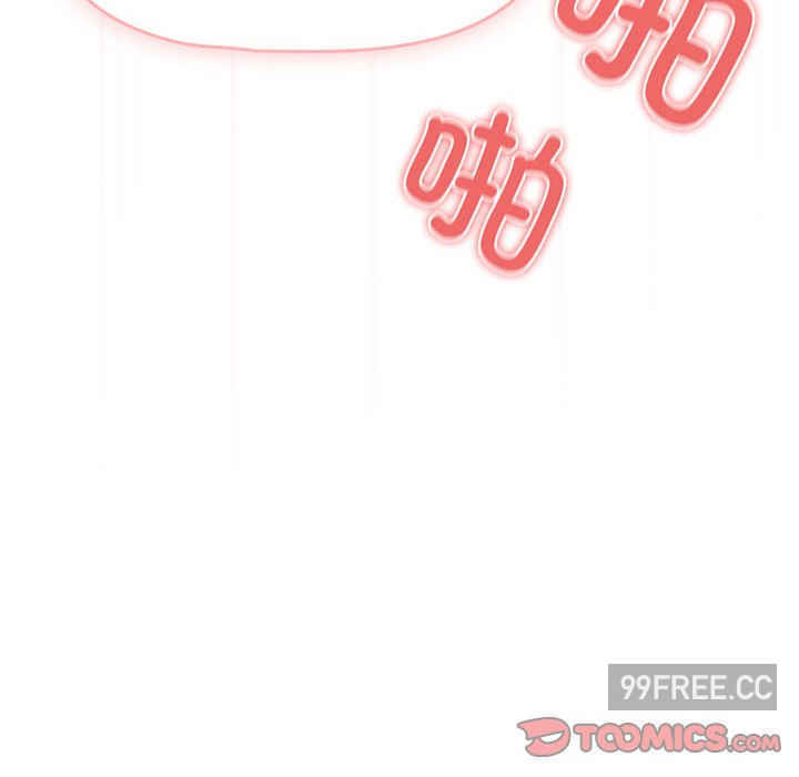 疫情期间的家教生活/疫情下的家教生活