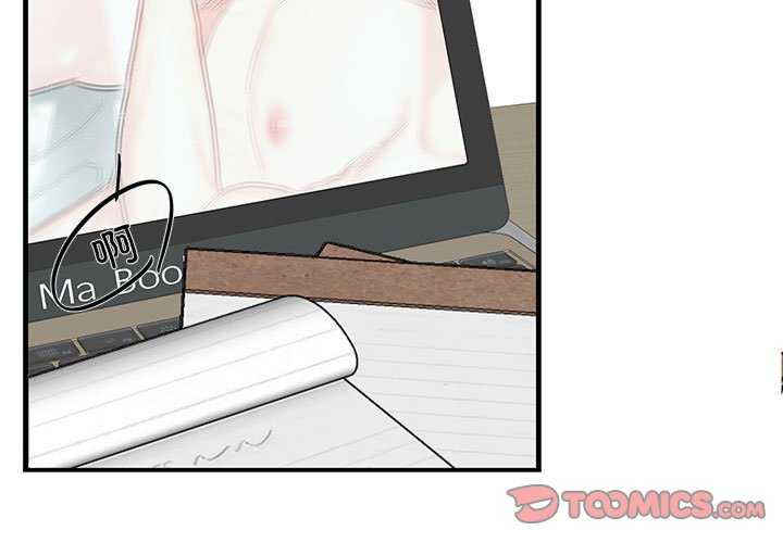 这难道是命中注定/患得患失的爱恋