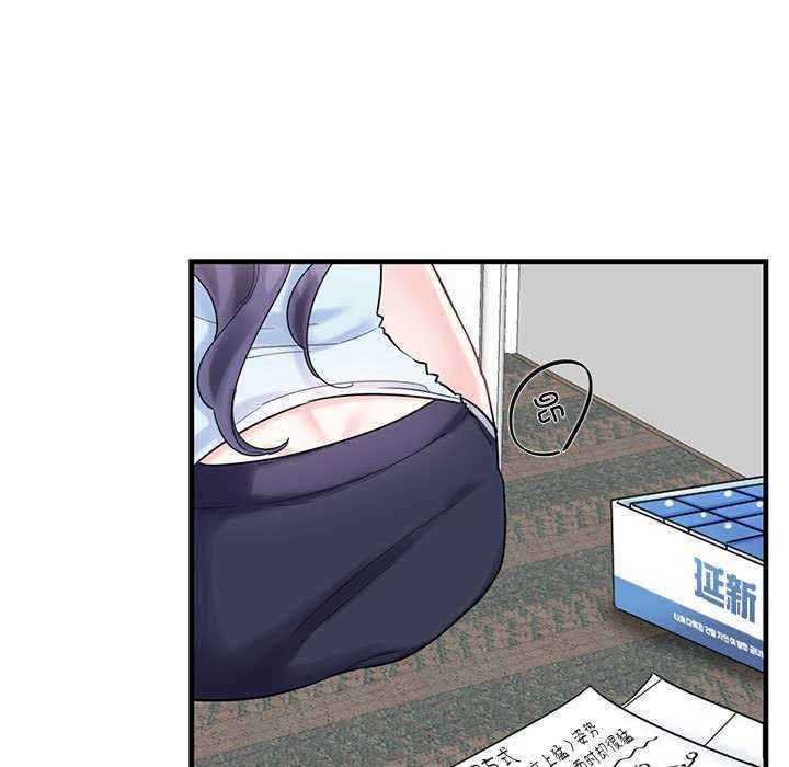 这难道是命中注定/患得患失的爱恋