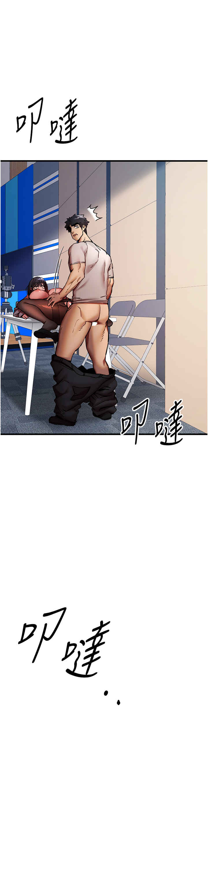 初次深交,请多指教