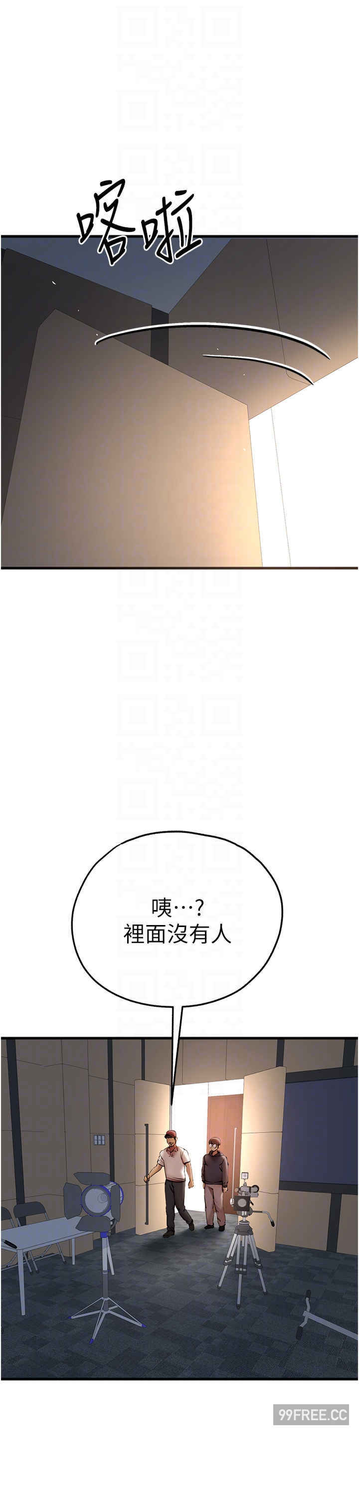 初次深交,请多指教