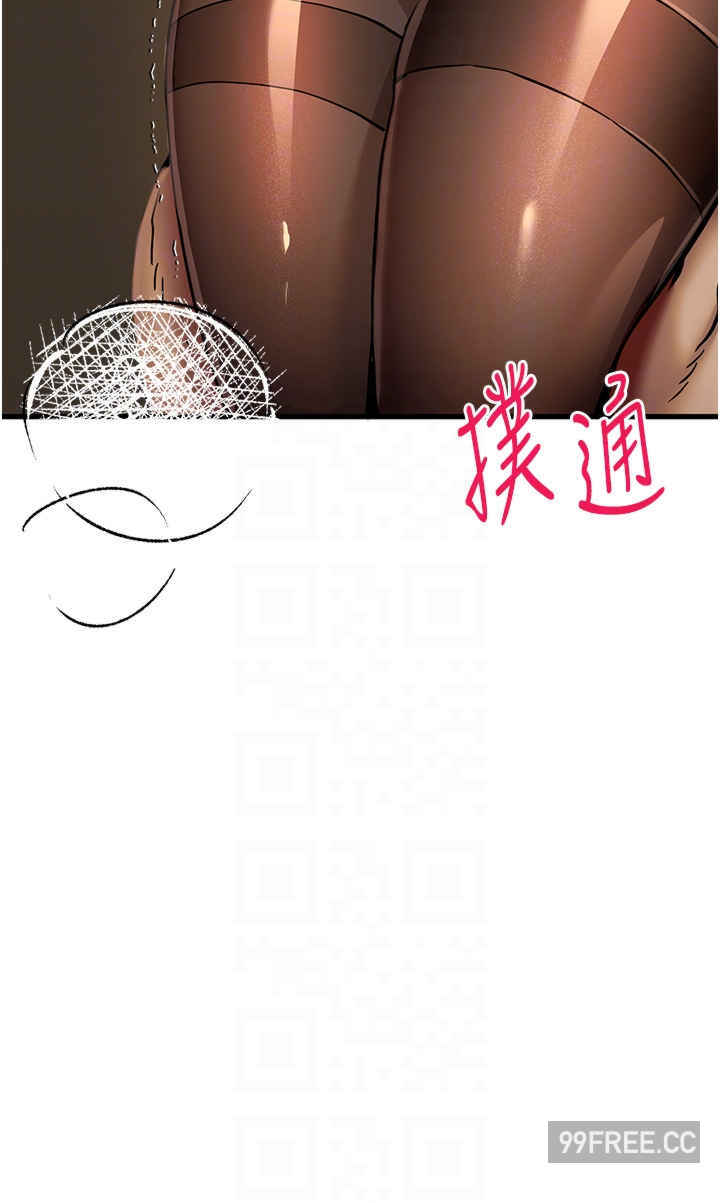 初次深交,请多指教