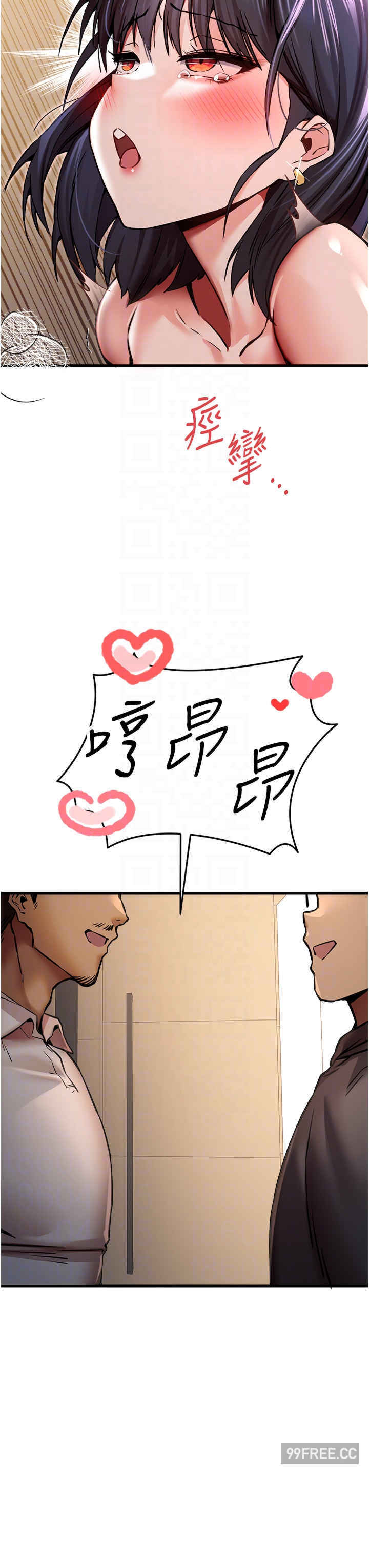 初次深交,请多指教