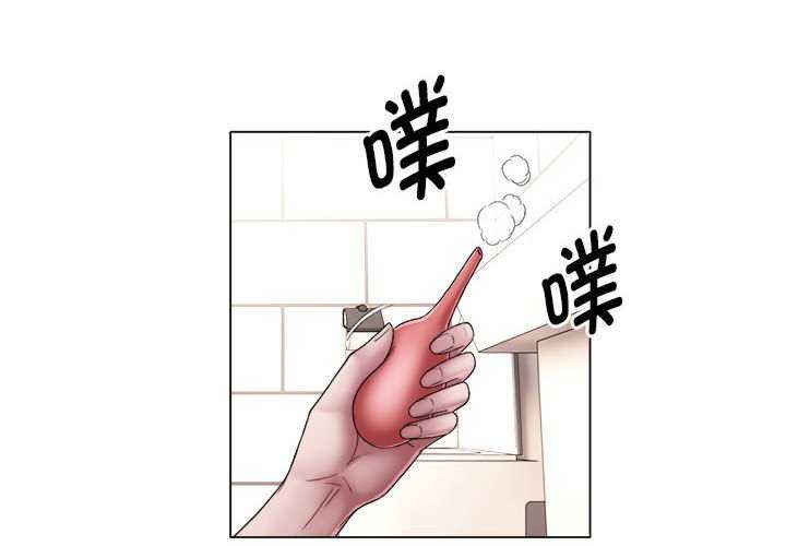 回单的寂寞/她的寂寞谁人知