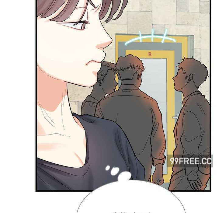 这难道是命中注定/患得患失的爱恋