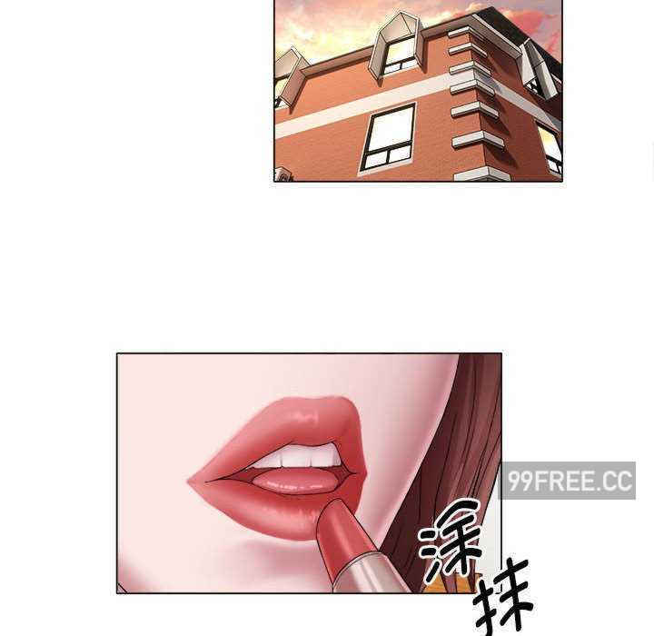 回单的寂寞/她的寂寞谁人知