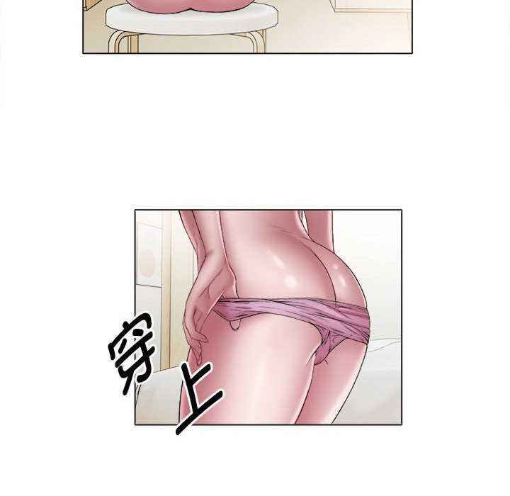 回单的寂寞/她的寂寞谁人知