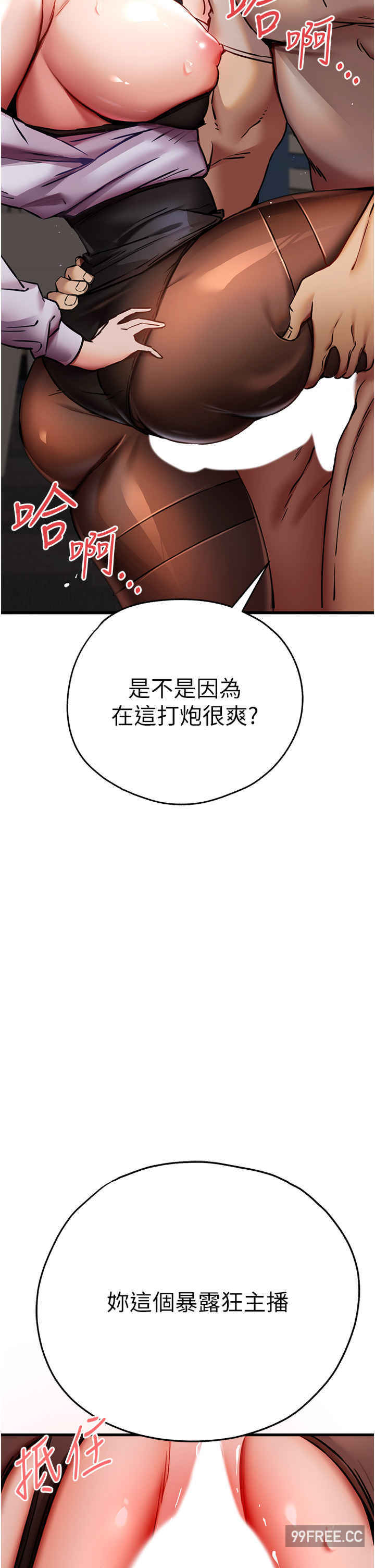 初次深交,请多指教