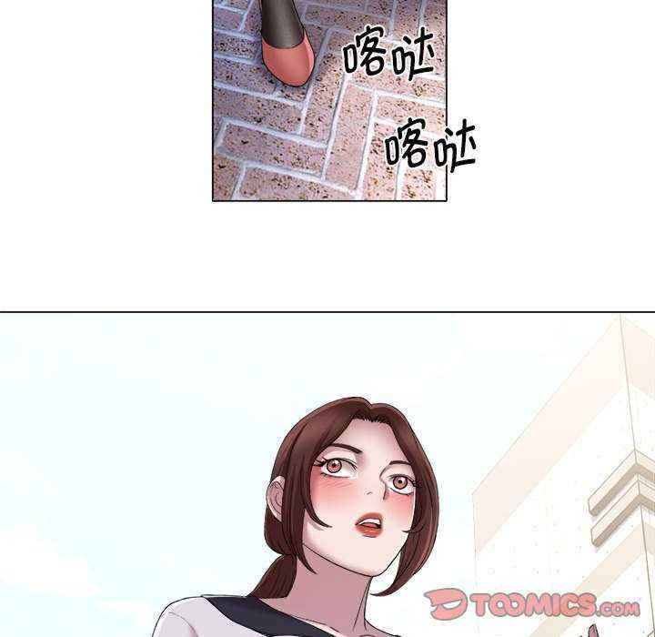 回单的寂寞/她的寂寞谁人知