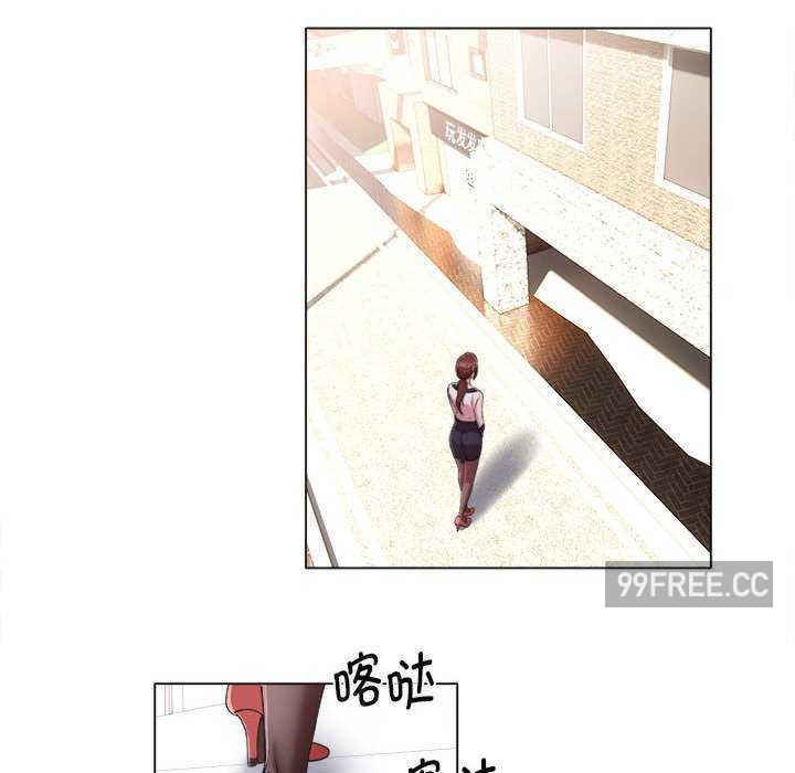 回单的寂寞/她的寂寞谁人知