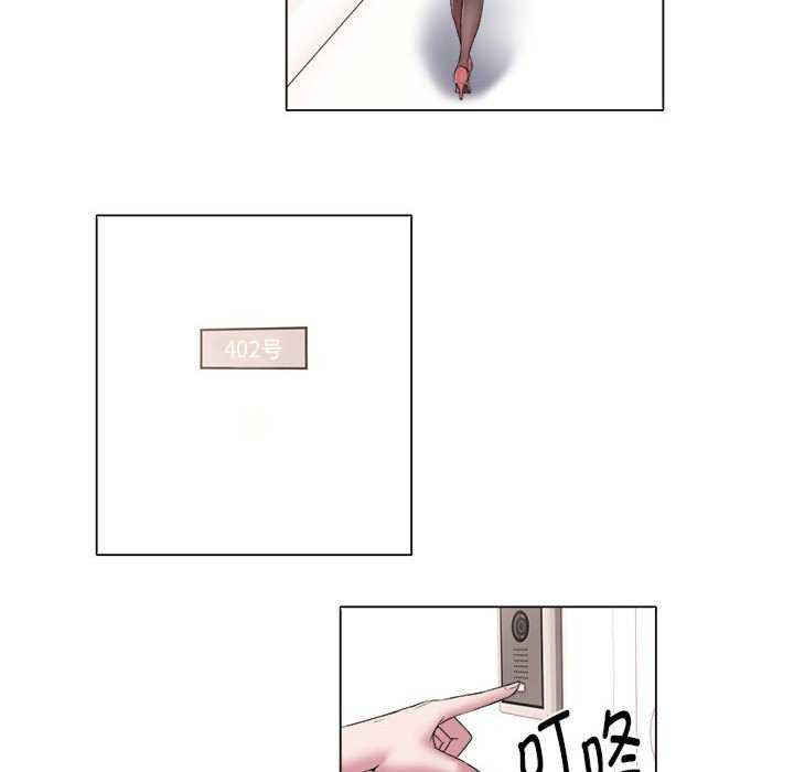 回单的寂寞/她的寂寞谁人知