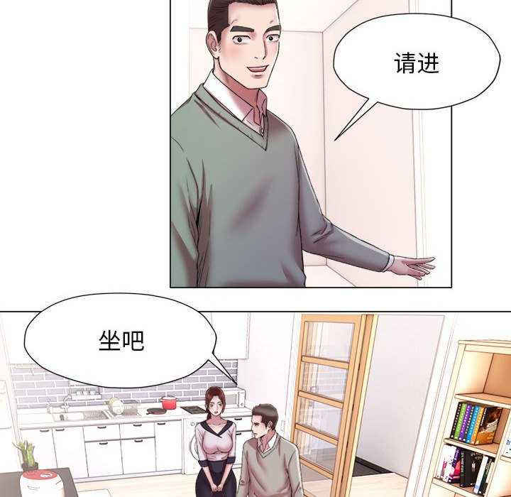 回单的寂寞/她的寂寞谁人知