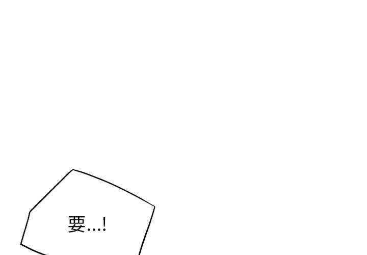 首尔行/都市男女