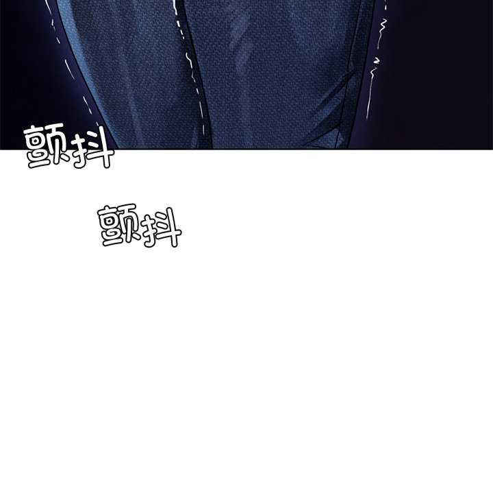 首尔行/都市男女