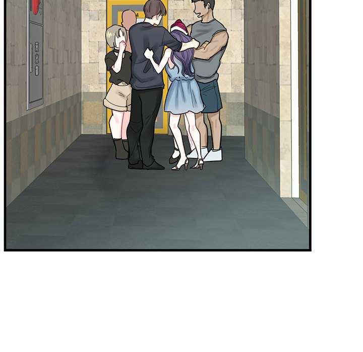 这难道是命中注定/患得患失的爱恋