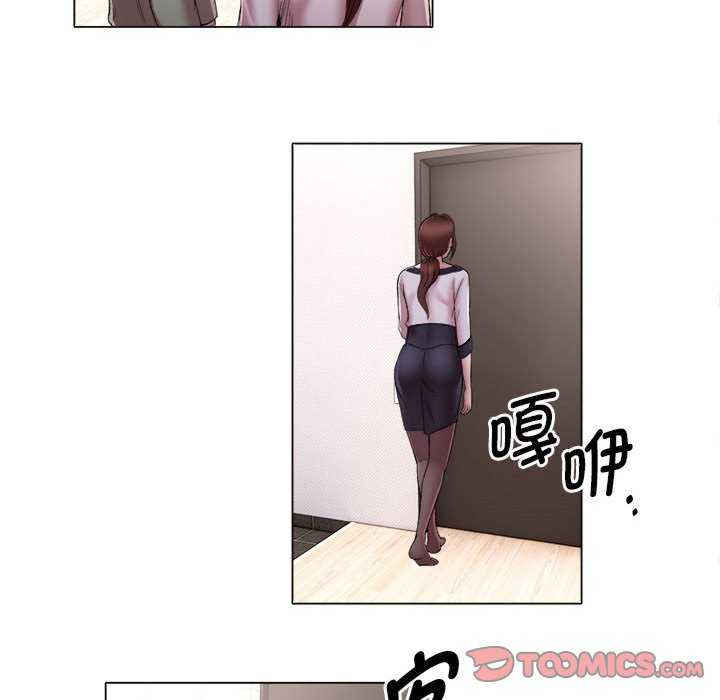 回单的寂寞/她的寂寞谁人知