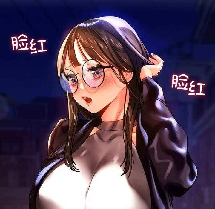 首尔行/都市男女