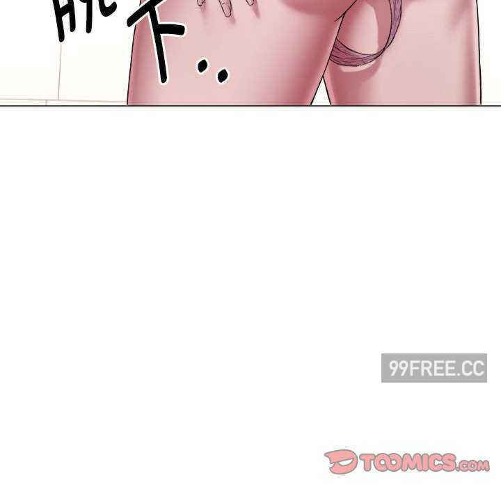 回单的寂寞/她的寂寞谁人知