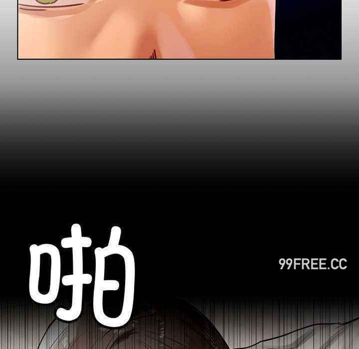 首尔行/都市男女