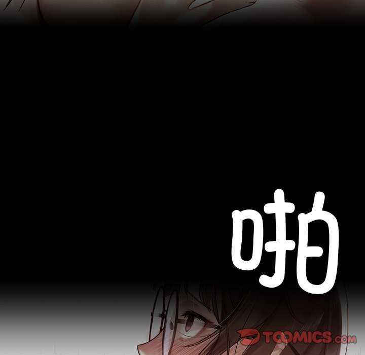 首尔行/都市男女