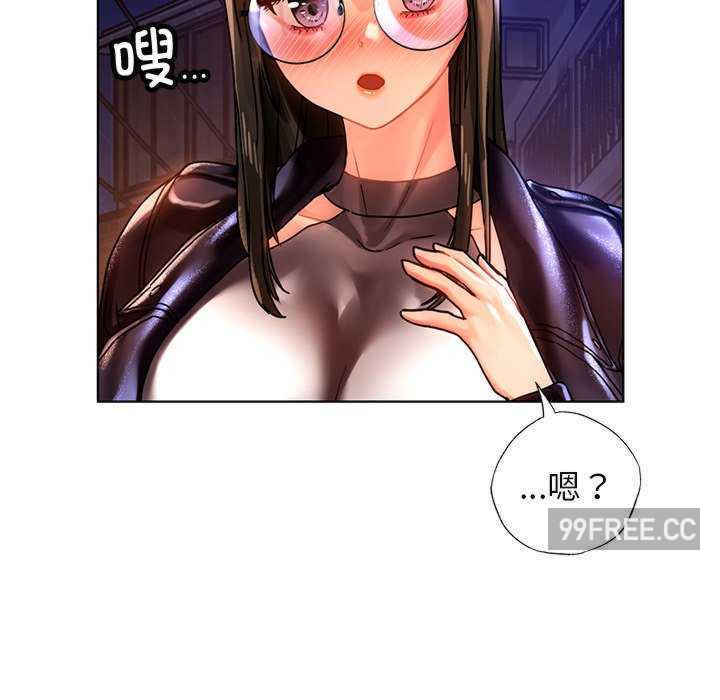 首尔行/都市男女