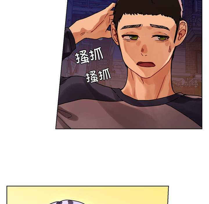 首尔行/都市男女