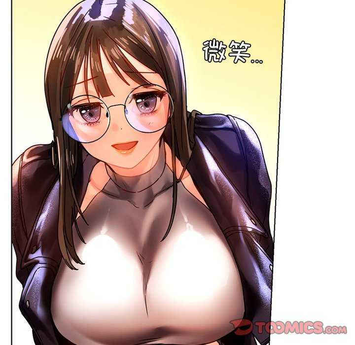 首尔行/都市男女