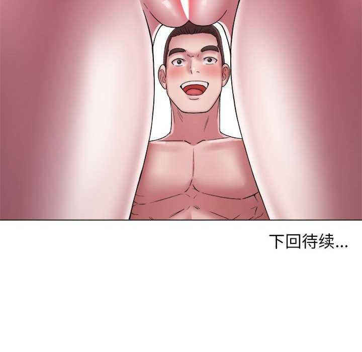 回单的寂寞/她的寂寞谁人知