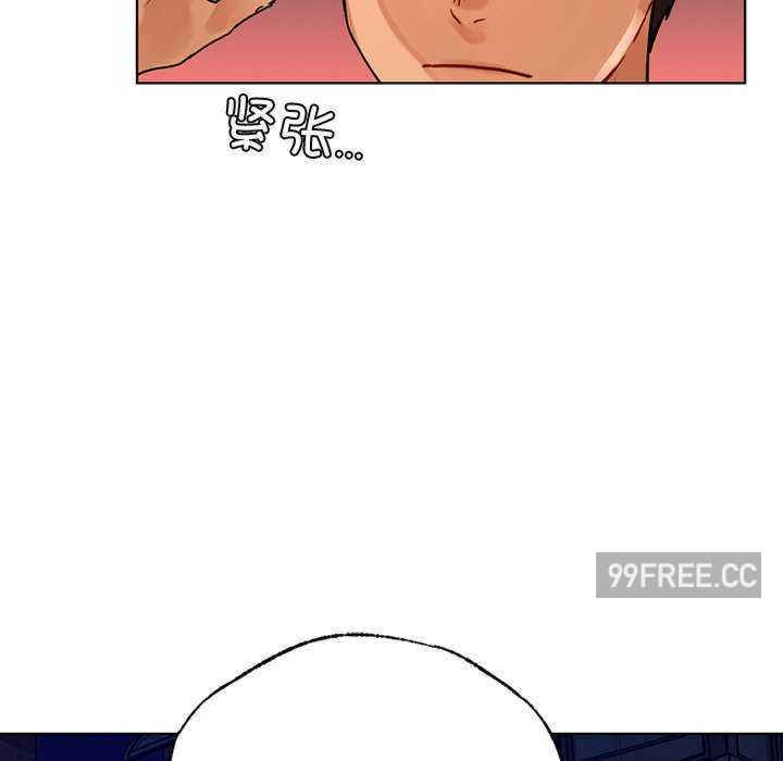 首尔行/都市男女