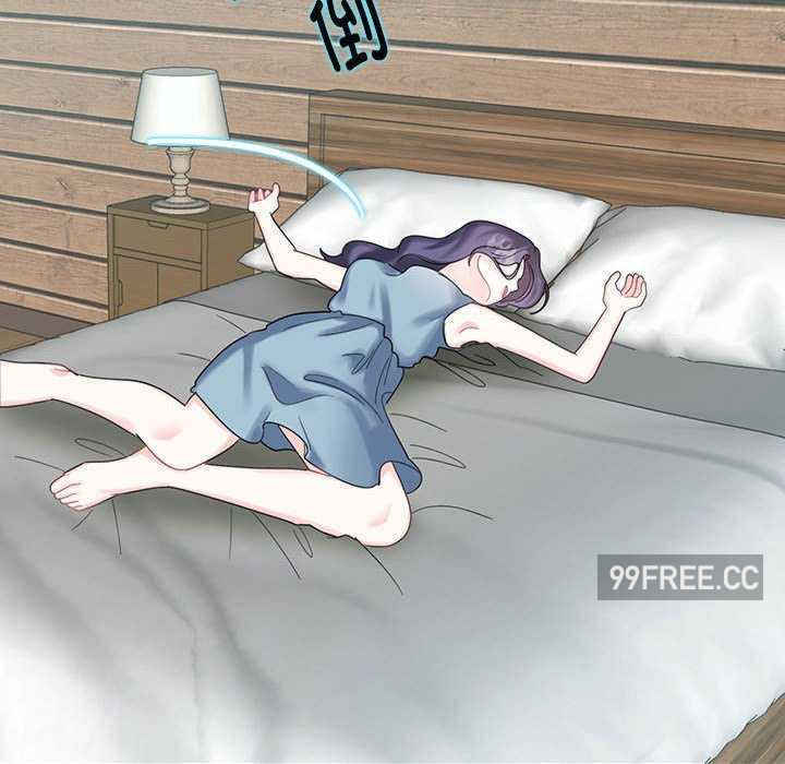 这难道是命中注定/患得患失的爱恋