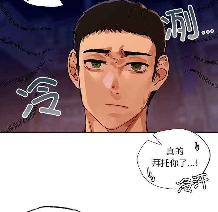 首尔行/都市男女