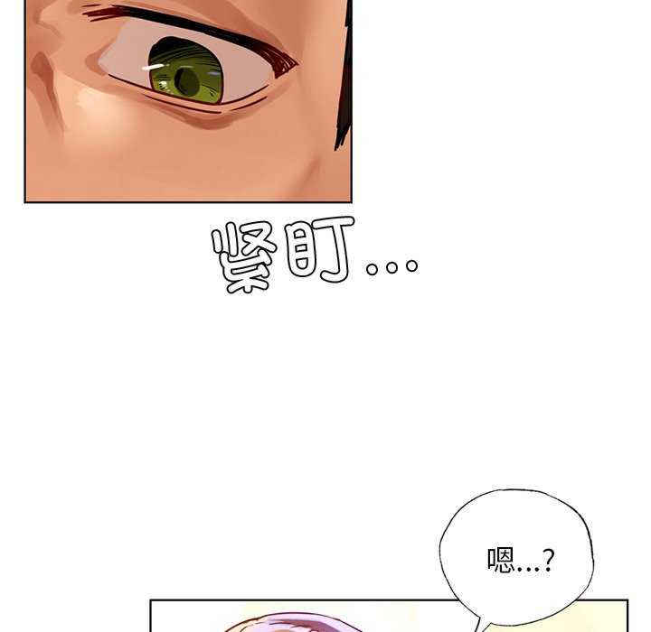 首尔行/都市男女