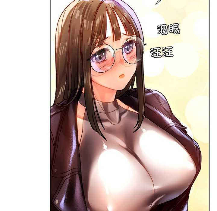 首尔行/都市男女