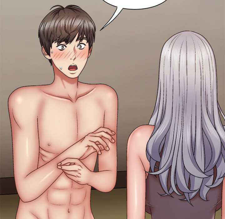 我体内的那个它/我体内的神君