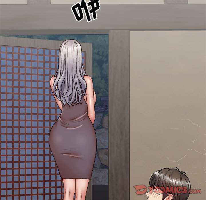 我体内的那个它/我体内的神君