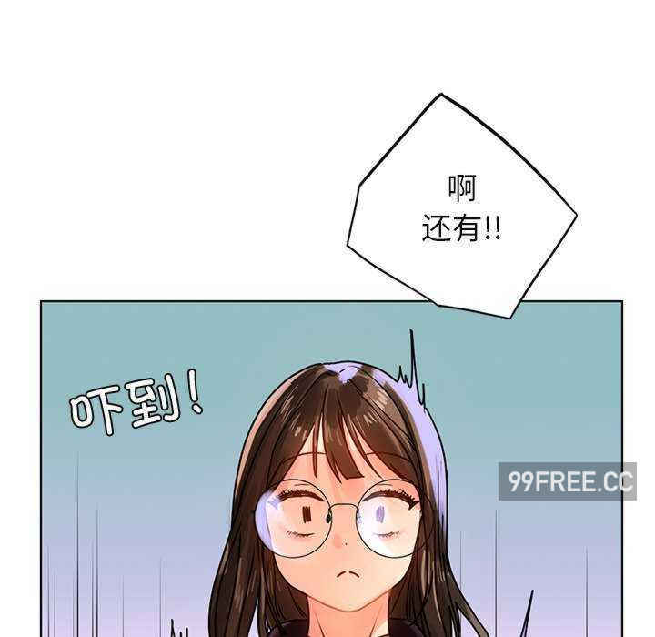 首尔行/都市男女