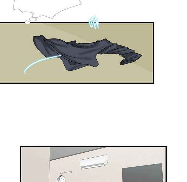 这难道是命中注定/患得患失的爱恋