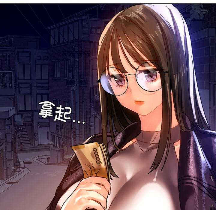 首尔行/都市男女