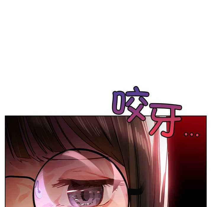 首尔行/都市男女