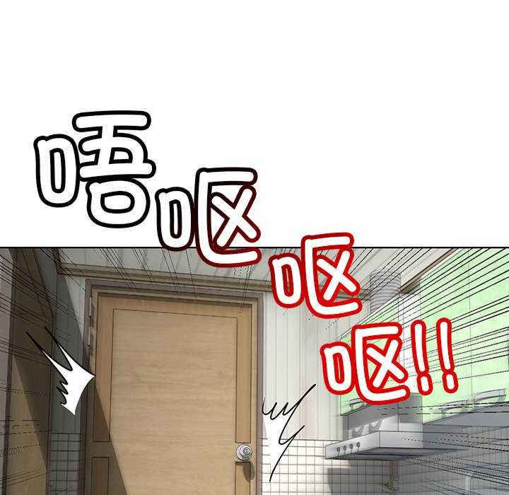 首尔行/都市男女