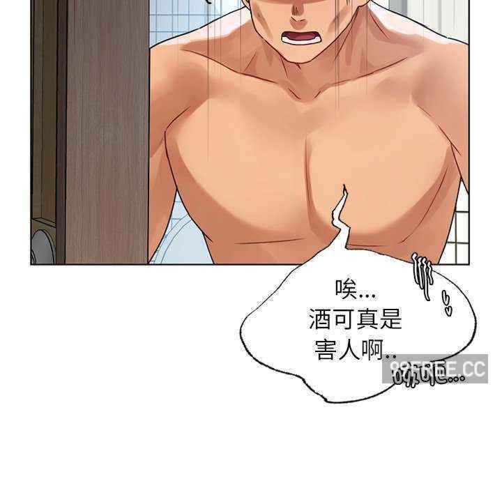 首尔行/都市男女