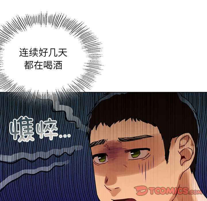 首尔行/都市男女