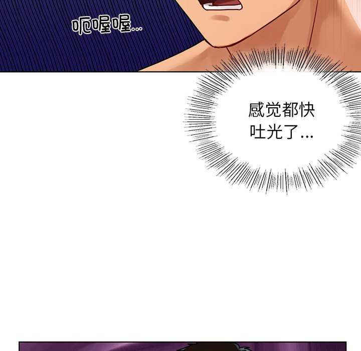 首尔行/都市男女