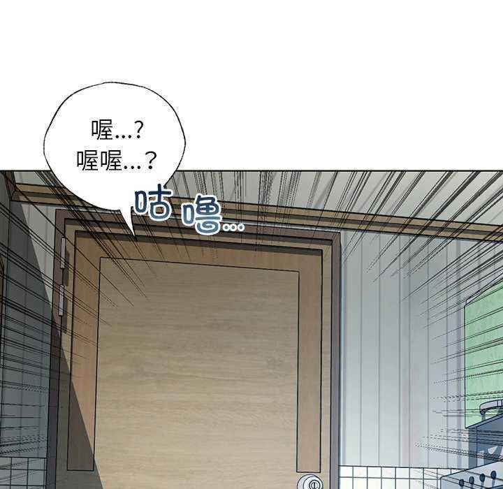 首尔行/都市男女